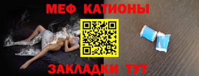 марки lsd Рязань