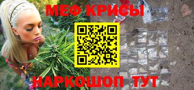 марки lsd Рязань