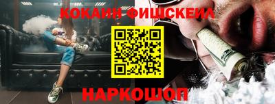 винт Рузаевка
