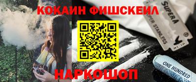 винт Рузаевка