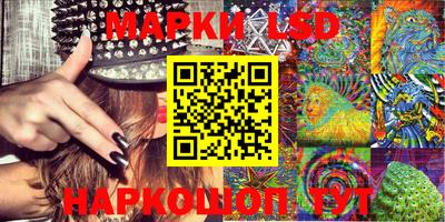 круглые Рыбинск