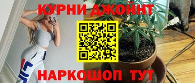 марки lsd Рязань