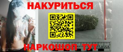 круглые Рыбинск
