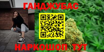 марки lsd Рязань