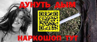 винт Рузаевка