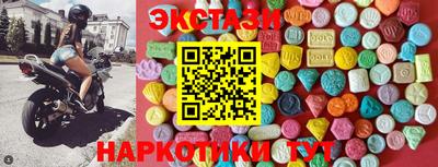 марки lsd Рязань