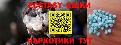 марки lsd Рязань