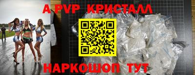 марки lsd Рязань