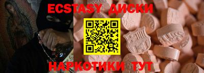 марки lsd Рязань
