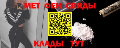 марки lsd Рязань