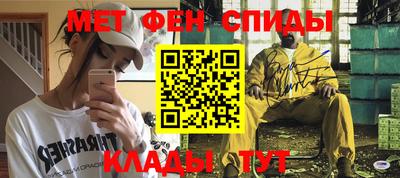 круглые Рыбинск