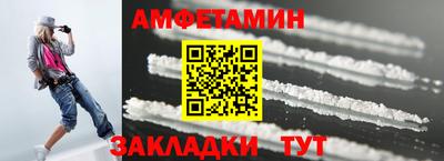 круглые Рыбинск